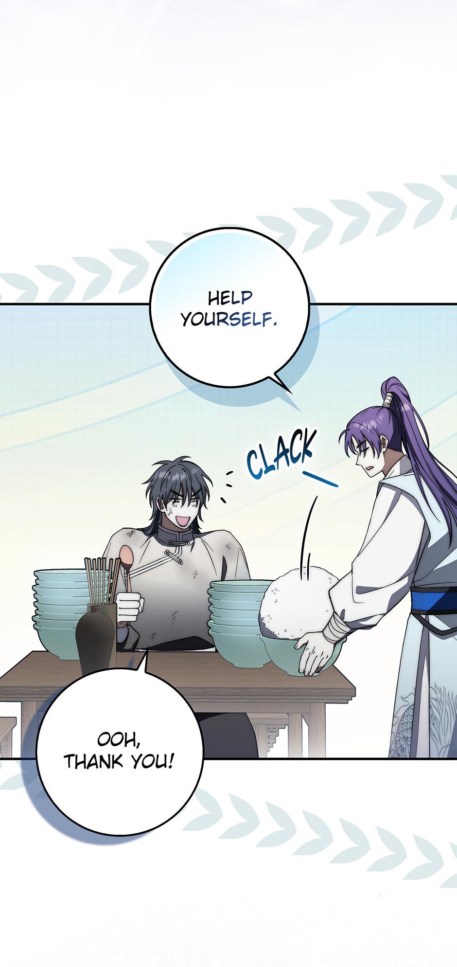 Sword Dragon: Dragon of Light Chapter 45 page 14 - 