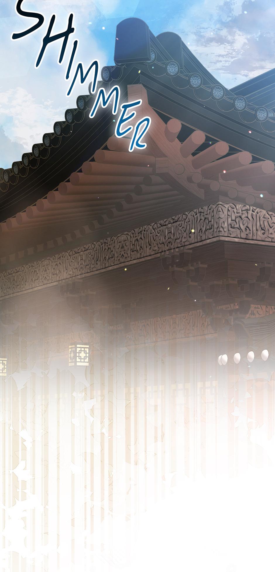 Sword Dragon: Dragon of Light Chapter 45 page 3 - 