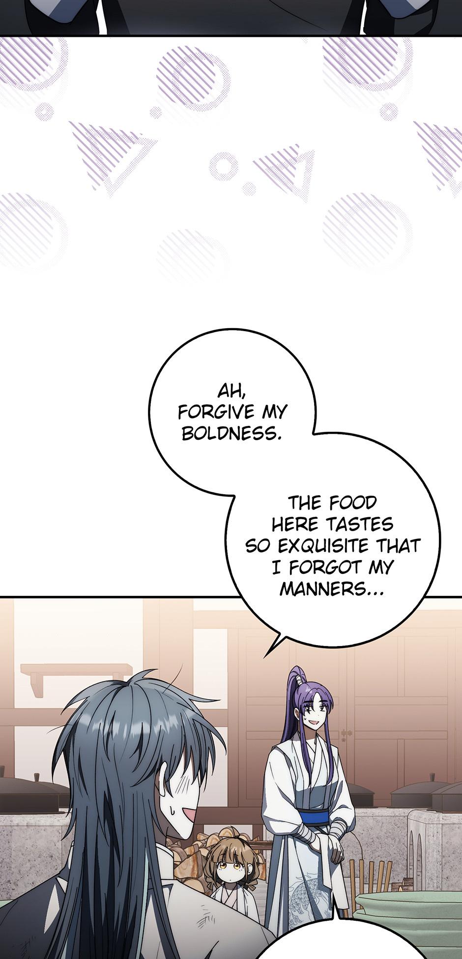 Sword Dragon: Dragon of Light Chapter 45 page 5 - 