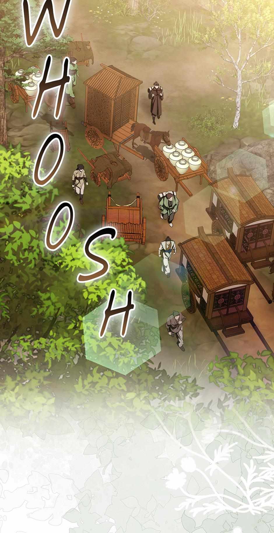 Sword Dragon: Dragon of Light Chapter 45 page 71 - 