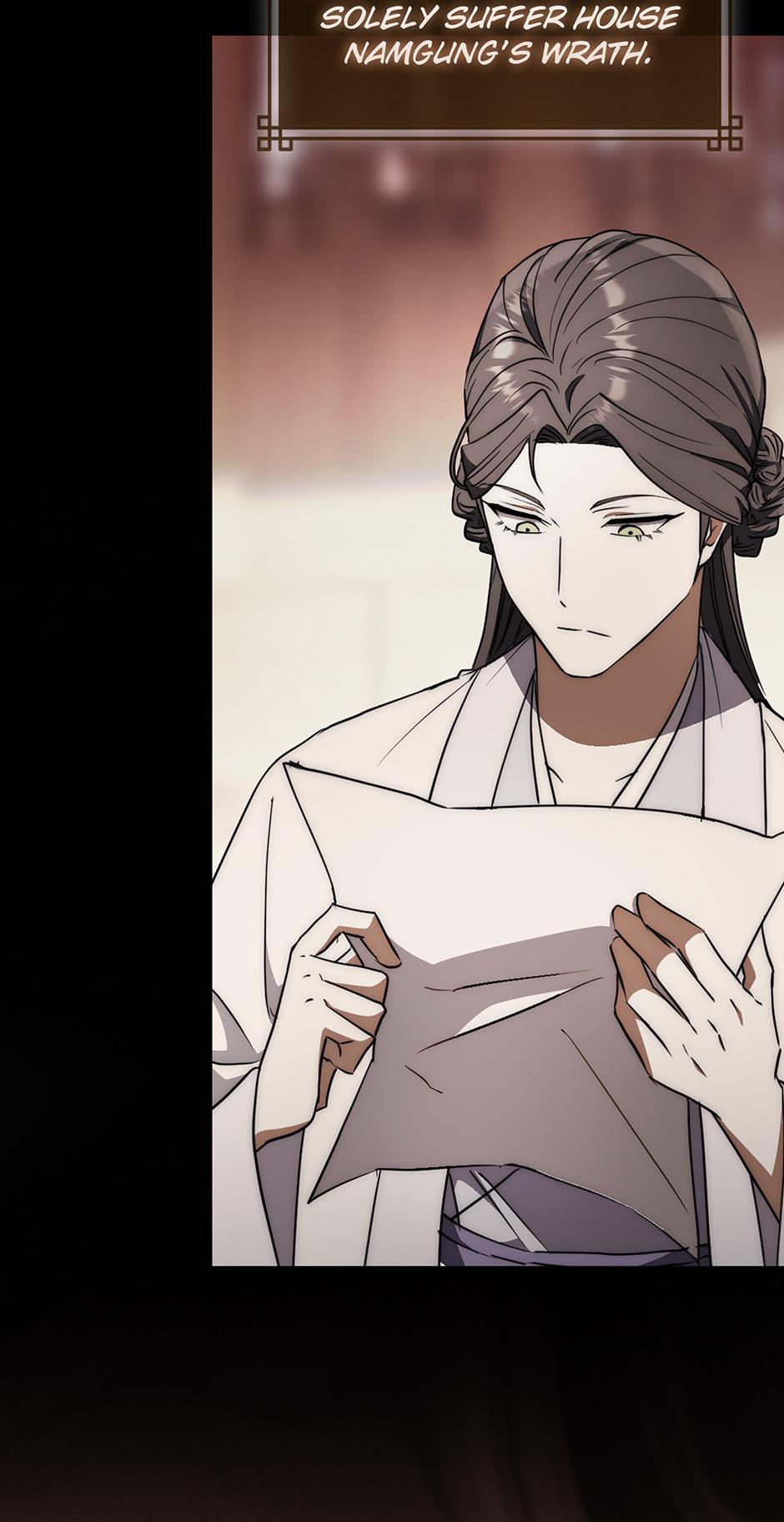 Sword Dragon: Dragon of Light Chapter 45 page 78 - 