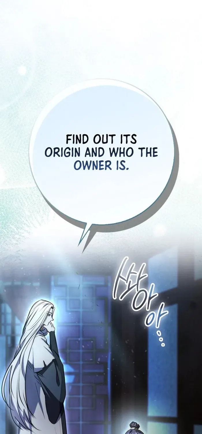 Sword Dragon: Dragon of Light Chapter 5 page 2 - 