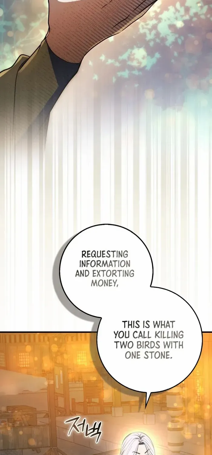 Sword Dragon: Dragon of Light Chapter 5 page 17 - 