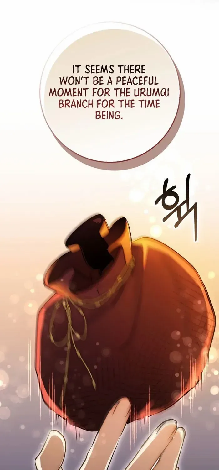 Sword Dragon: Dragon of Light Chapter 5 page 26 - 