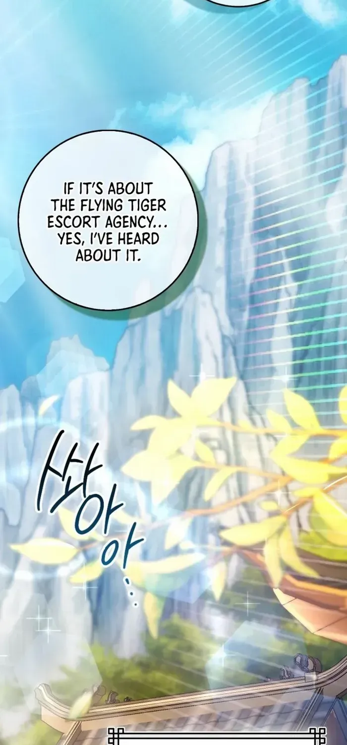 Sword Dragon: Dragon of Light Chapter 5 page 37 - 