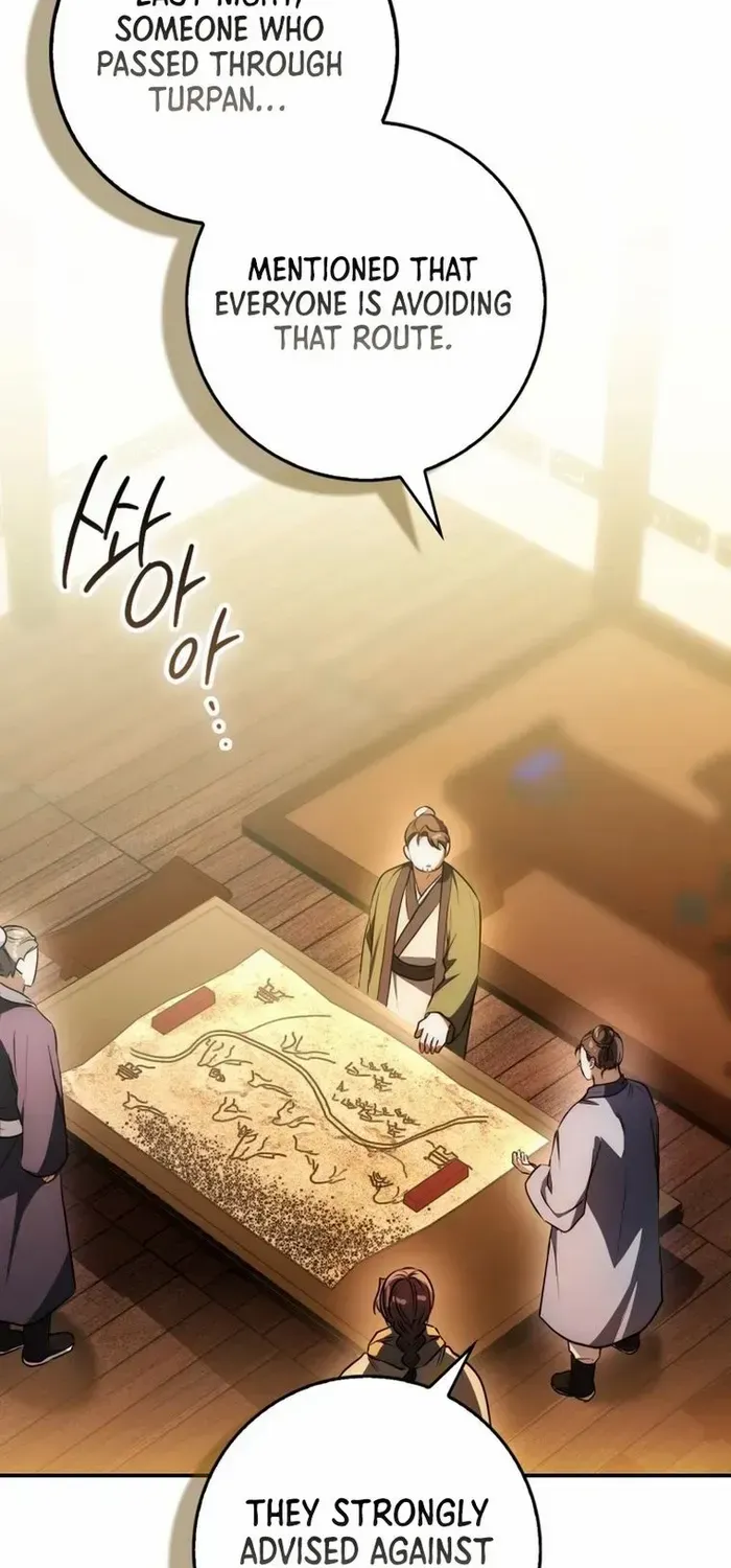 Sword Dragon: Dragon of Light Chapter 5 page 99 - 