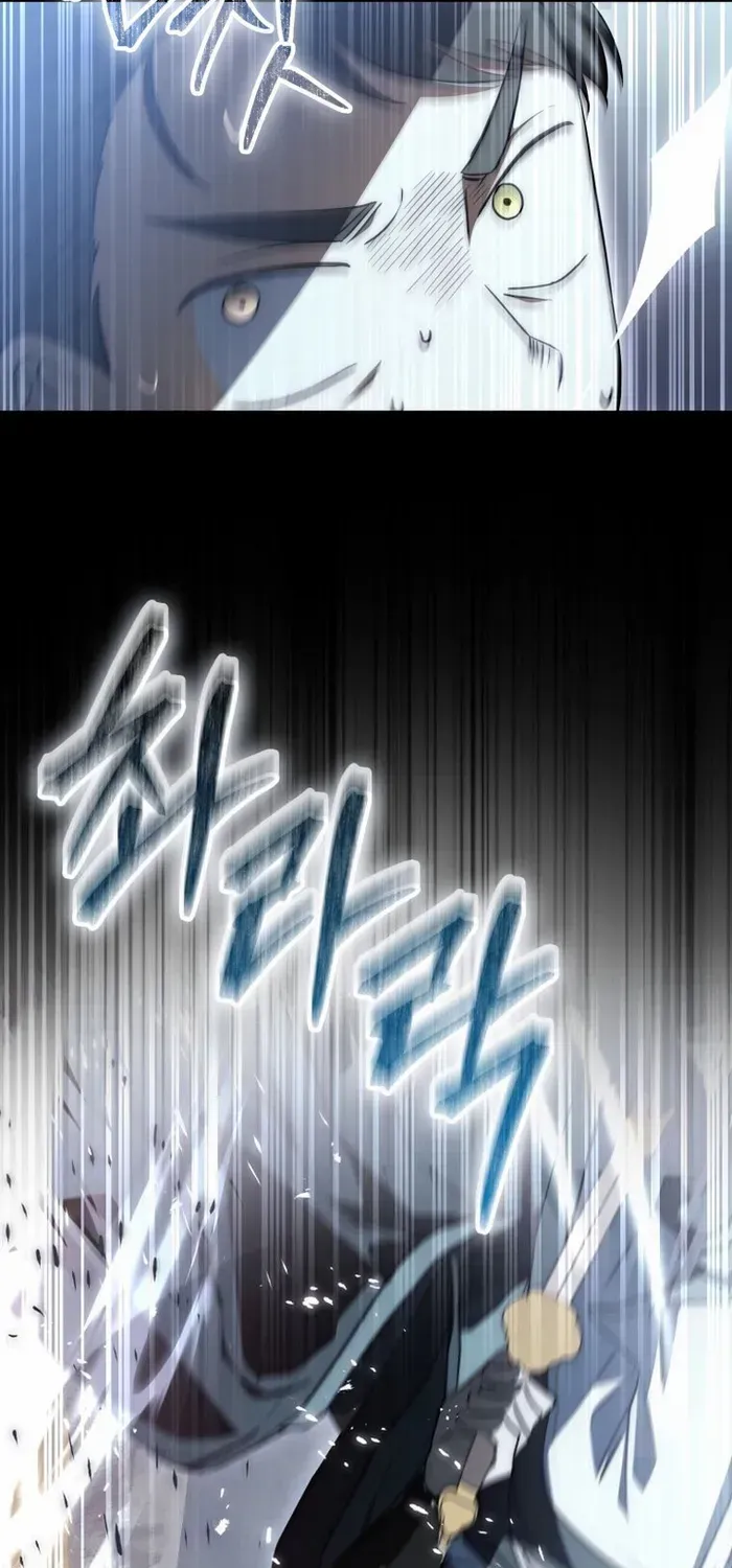 Sword Dragon: Dragon of Light Chapter 6 page 111 - 