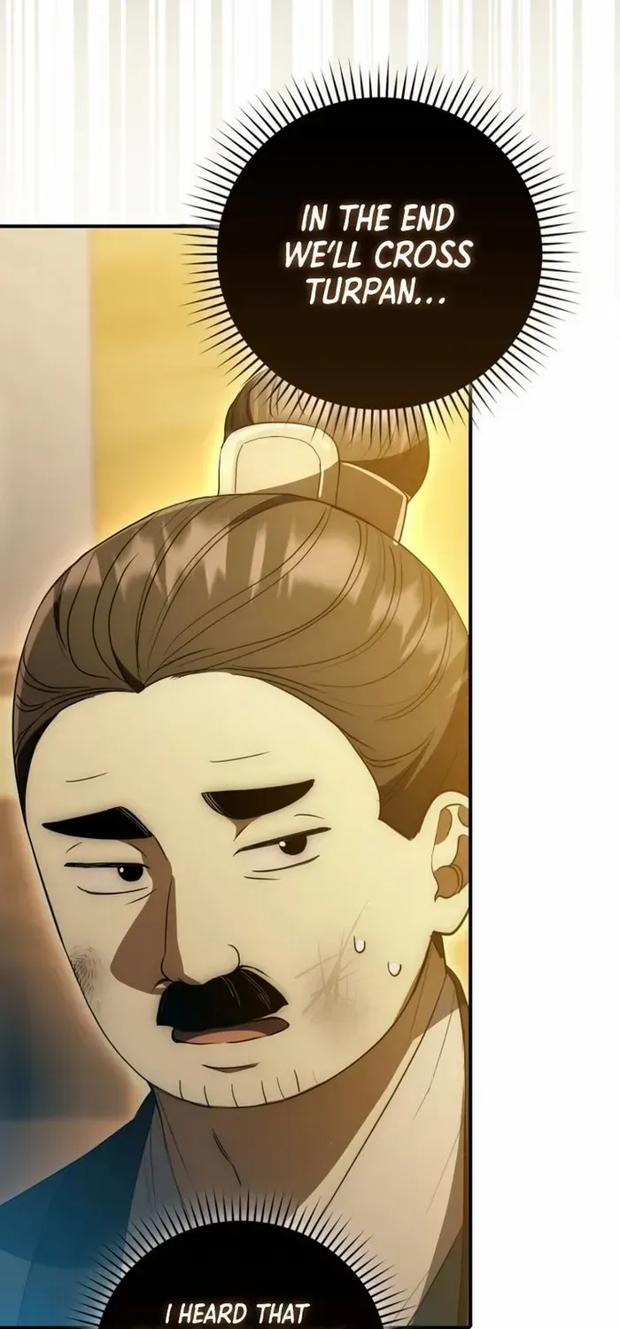Sword Dragon: Dragon of Light Chapter 6 page 29 - 