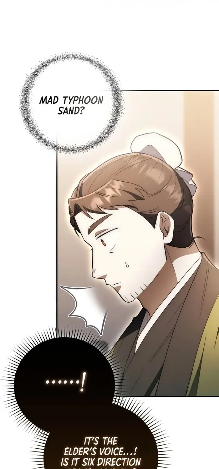 Sword Dragon: Dragon of Light Chapter 6 page 4 - 