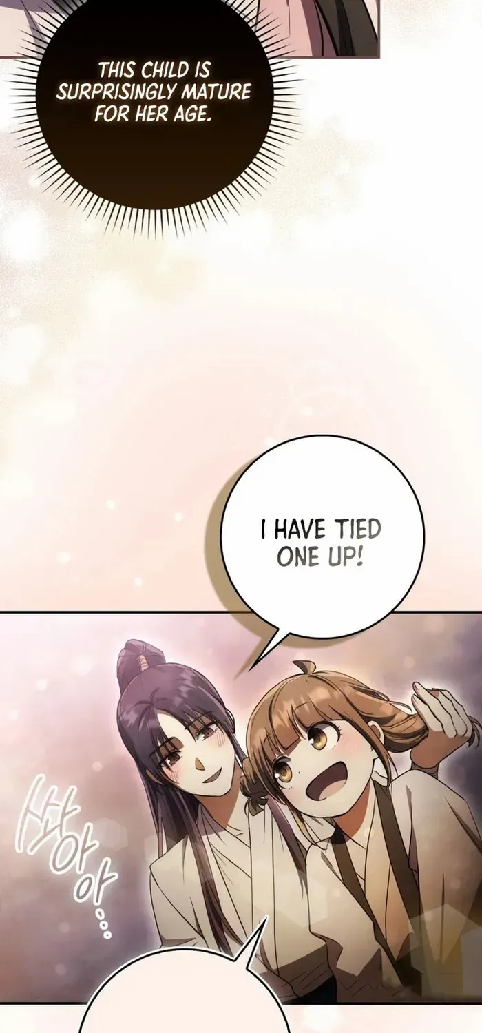 Sword Dragon: Dragon of Light Chapter 6 page 51 - 