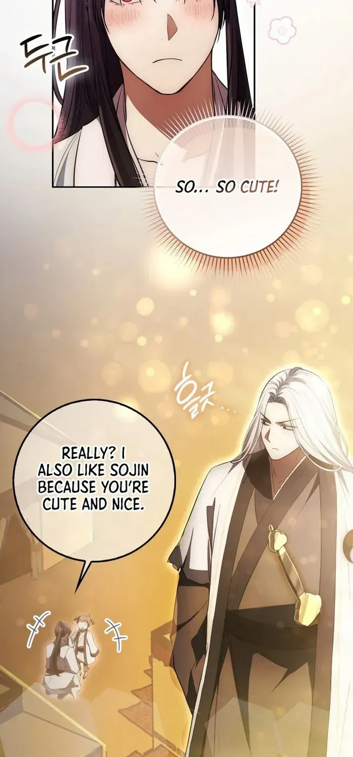 Sword Dragon: Dragon of Light Chapter 6 page 56 - 