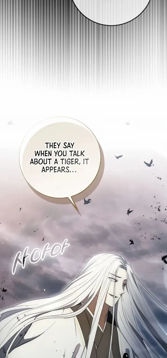 Sword Dragon: Dragon of Light Chapter 6 page 77 - 