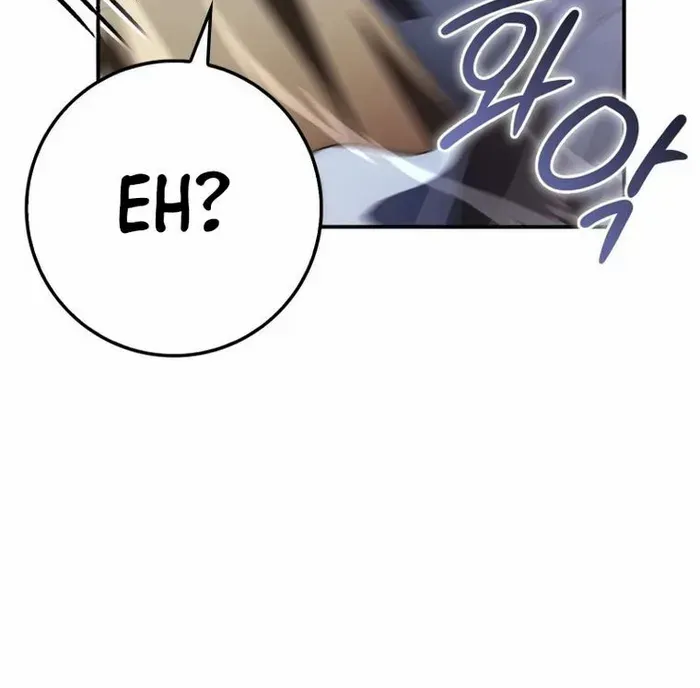 Sword Dragon: Dragon of Light Chapter 7 page 11 - 