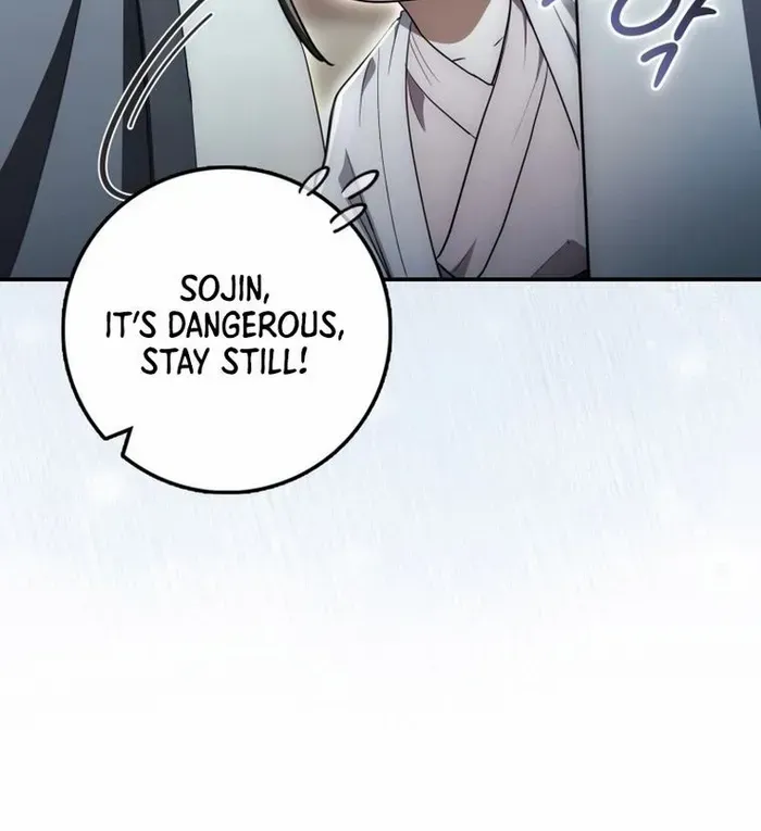 Sword Dragon: Dragon of Light Chapter 7 page 23 - 