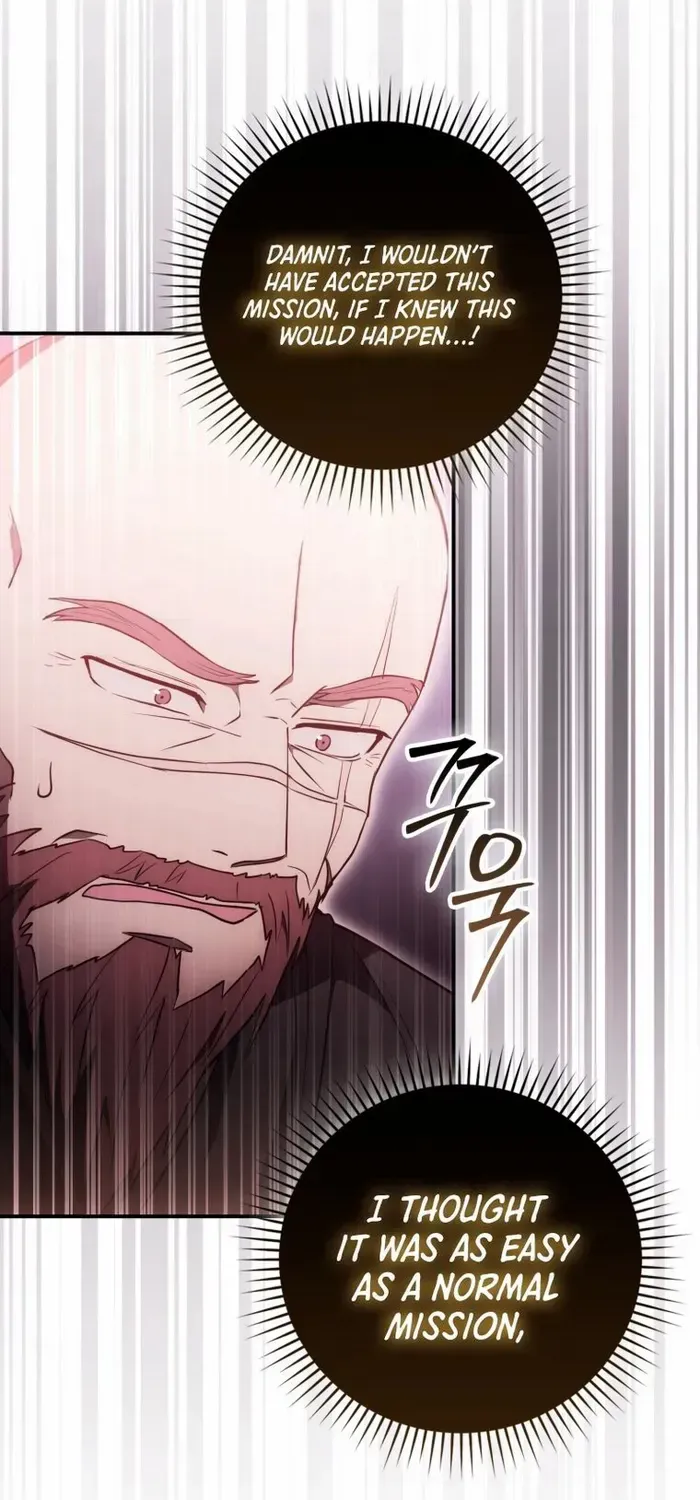 Sword Dragon: Dragon of Light Chapter 7 page 33 - 