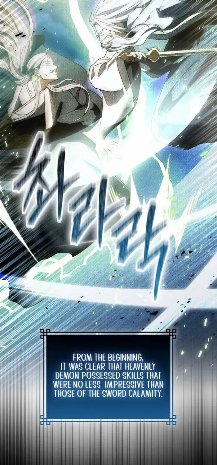 Sword Dragon: Dragon of Light Chapter 7 page 47 - 
