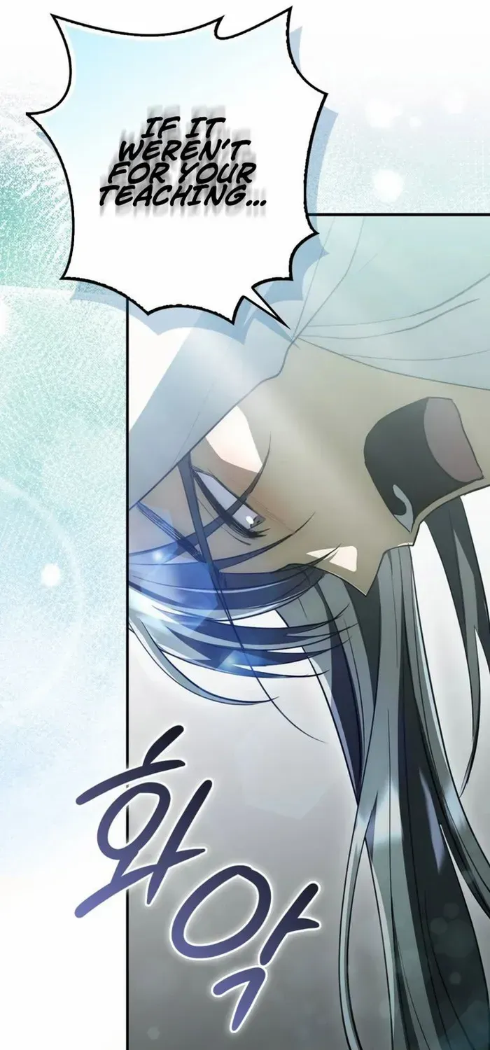 Sword Dragon: Dragon of Light Chapter 7 page 74 - 
