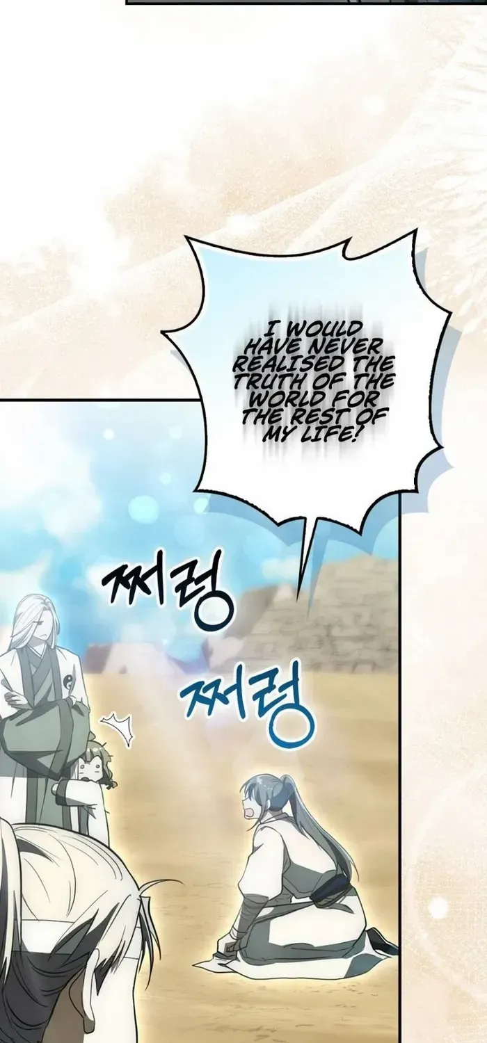 Sword Dragon: Dragon of Light Chapter 7 page 75 - 