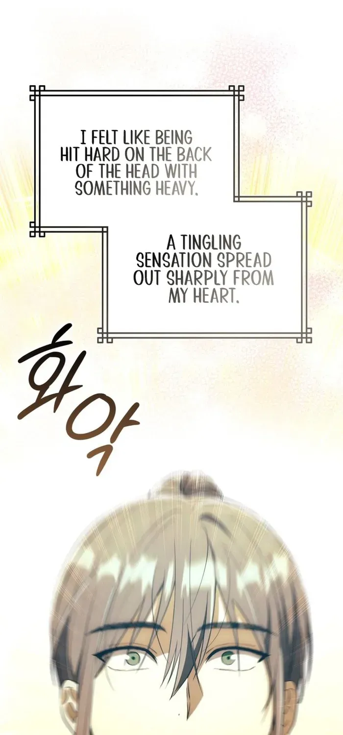 Sword Dragon: Dragon of Light Chapter 7 page 99 - 