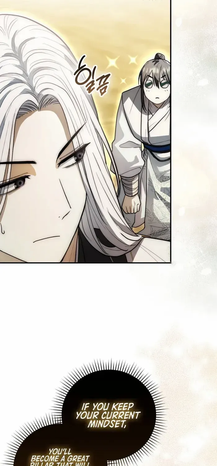 Sword Dragon: Dragon of Light Chapter 8 page 3 - 