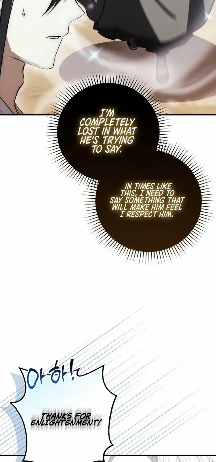 Sword Dragon: Dragon of Light Chapter 8 page 21 - 