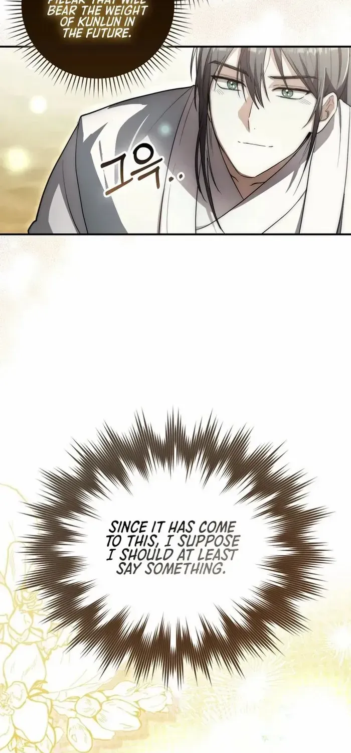 Sword Dragon: Dragon of Light Chapter 8 page 4 - 