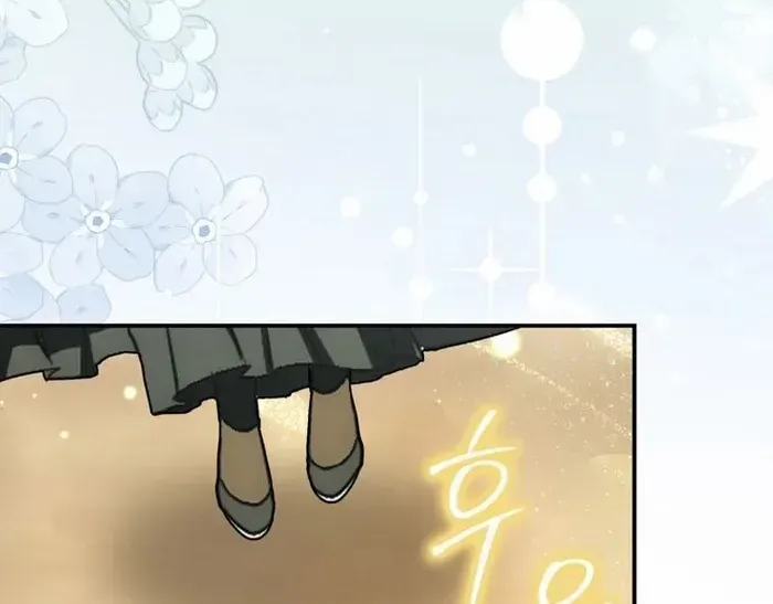 Sword Dragon: Dragon of Light Chapter 8 page 6 - 