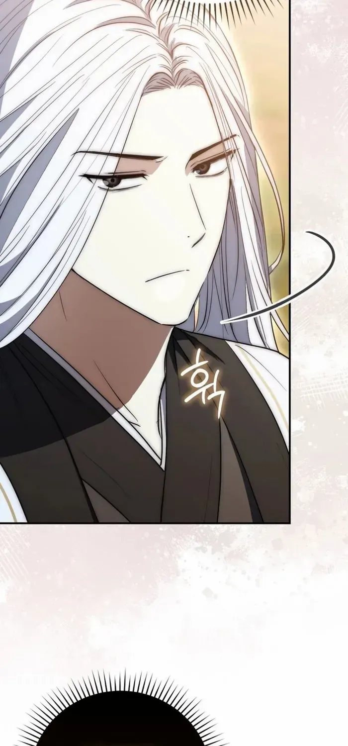 Sword Dragon: Dragon of Light Chapter 8 page 53 - 