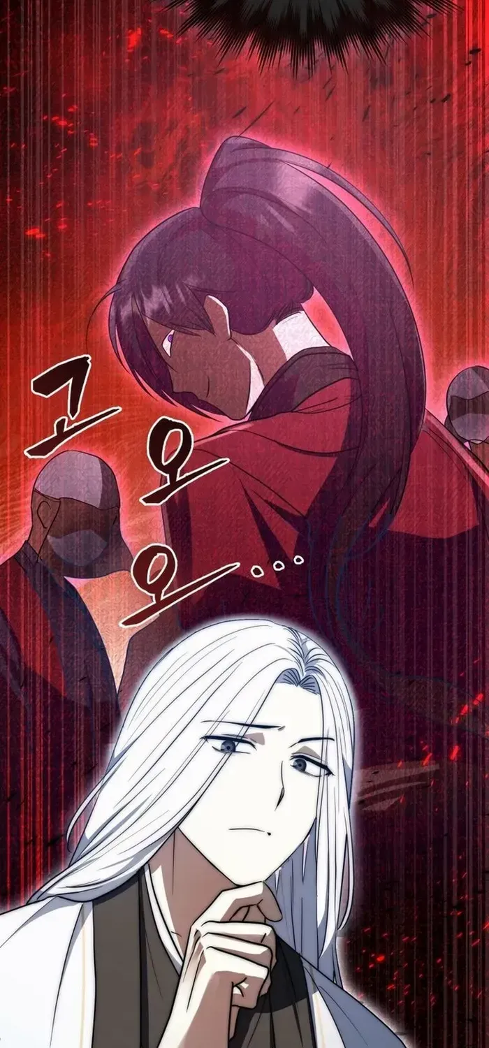 Sword Dragon: Dragon of Light Chapter 8 page 56 - 