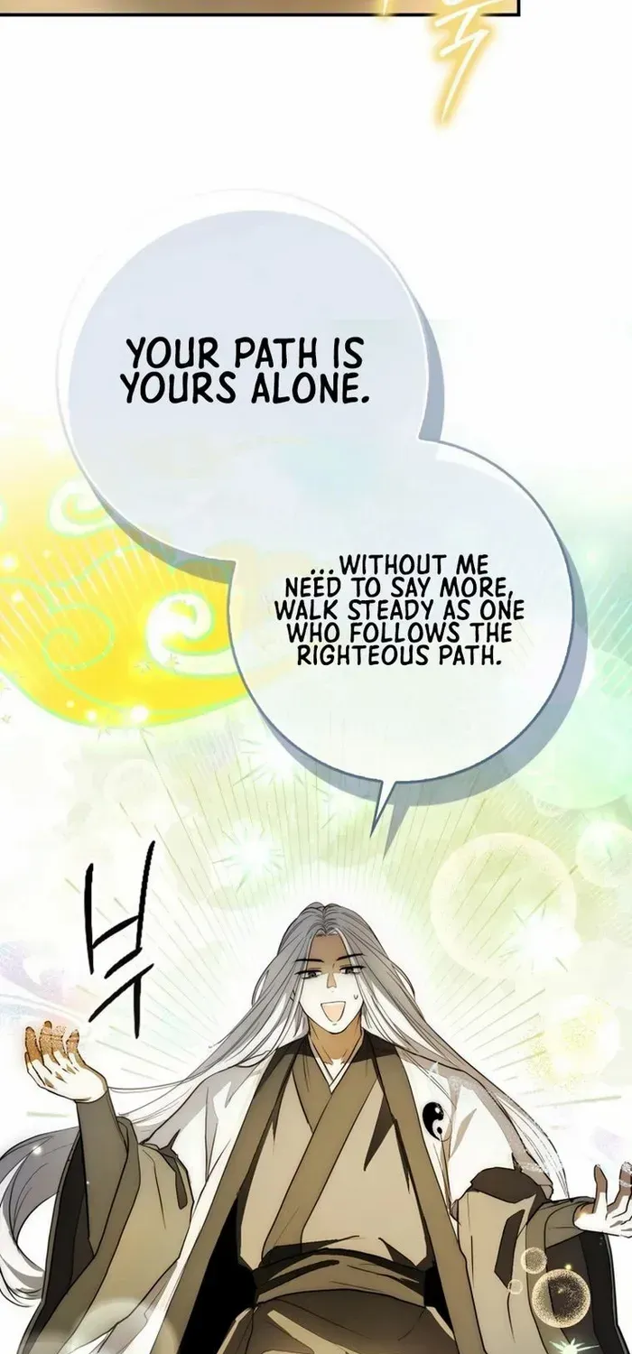 Sword Dragon: Dragon of Light Chapter 8 page 7 - 