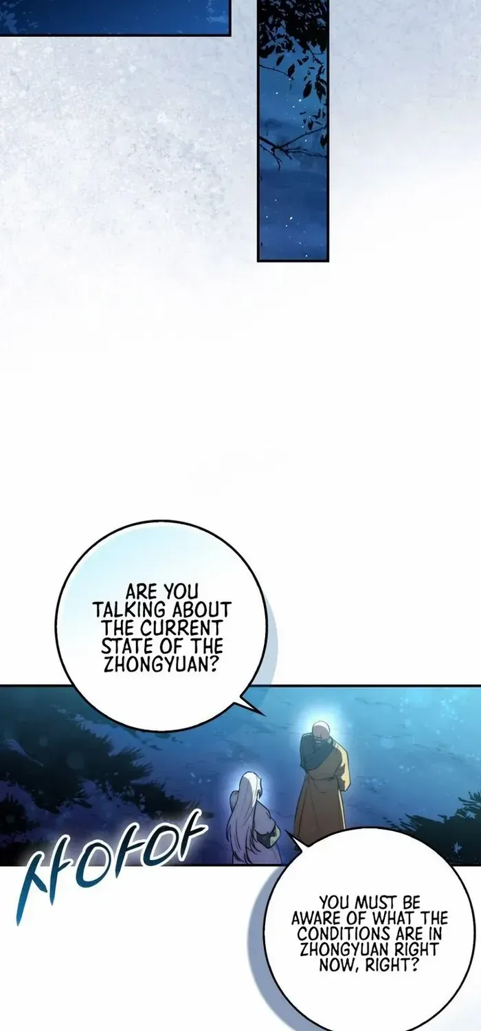 Sword Dragon: Dragon of Light Chapter 8 page 62 - 