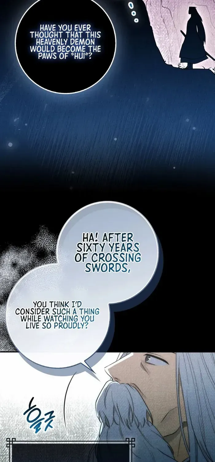 Sword Dragon: Dragon of Light Chapter 8 page 73 - 