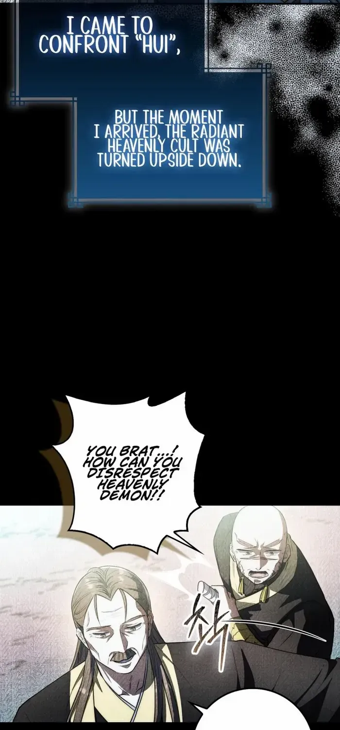Sword Dragon: Dragon of Light Chapter 8 page 74 - 
