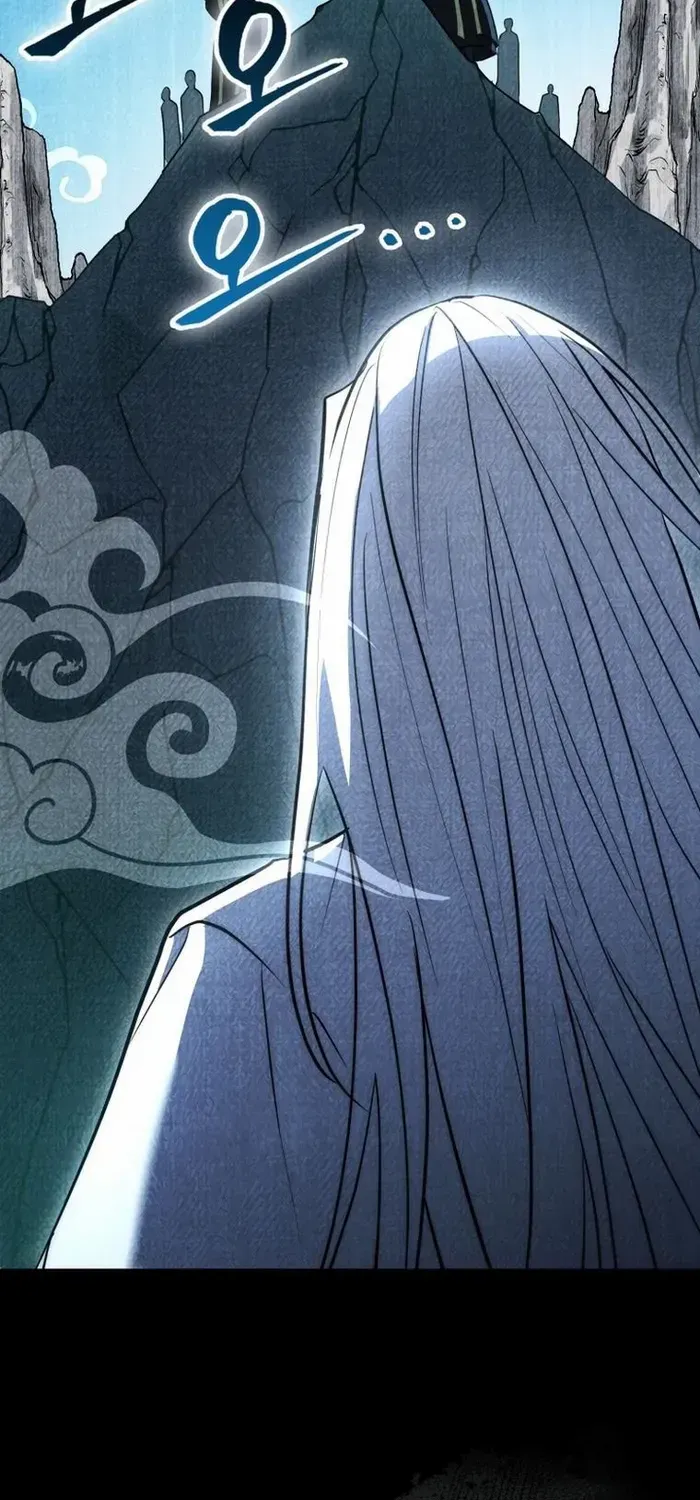 Sword Dragon: Dragon of Light Chapter 8 page 76 - 