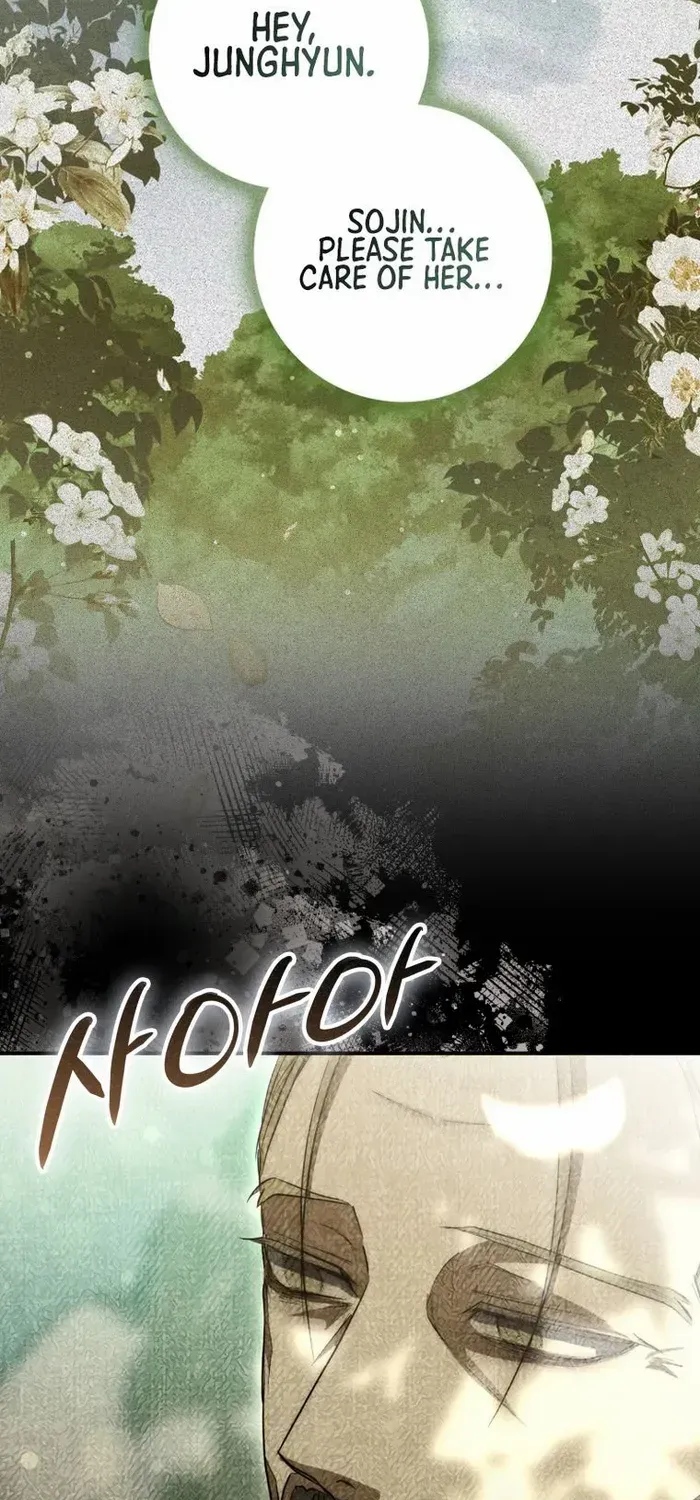 Sword Dragon: Dragon of Light Chapter 8 page 99 - 