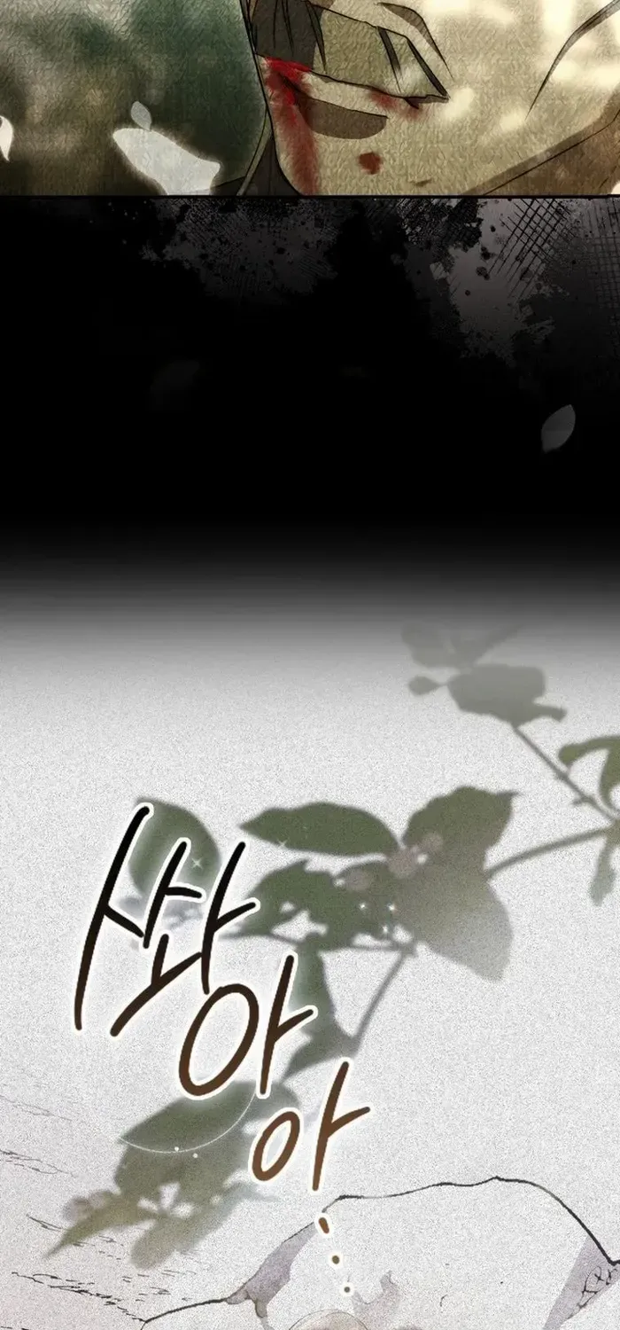 Sword Dragon: Dragon of Light Chapter 8 page 100 - 