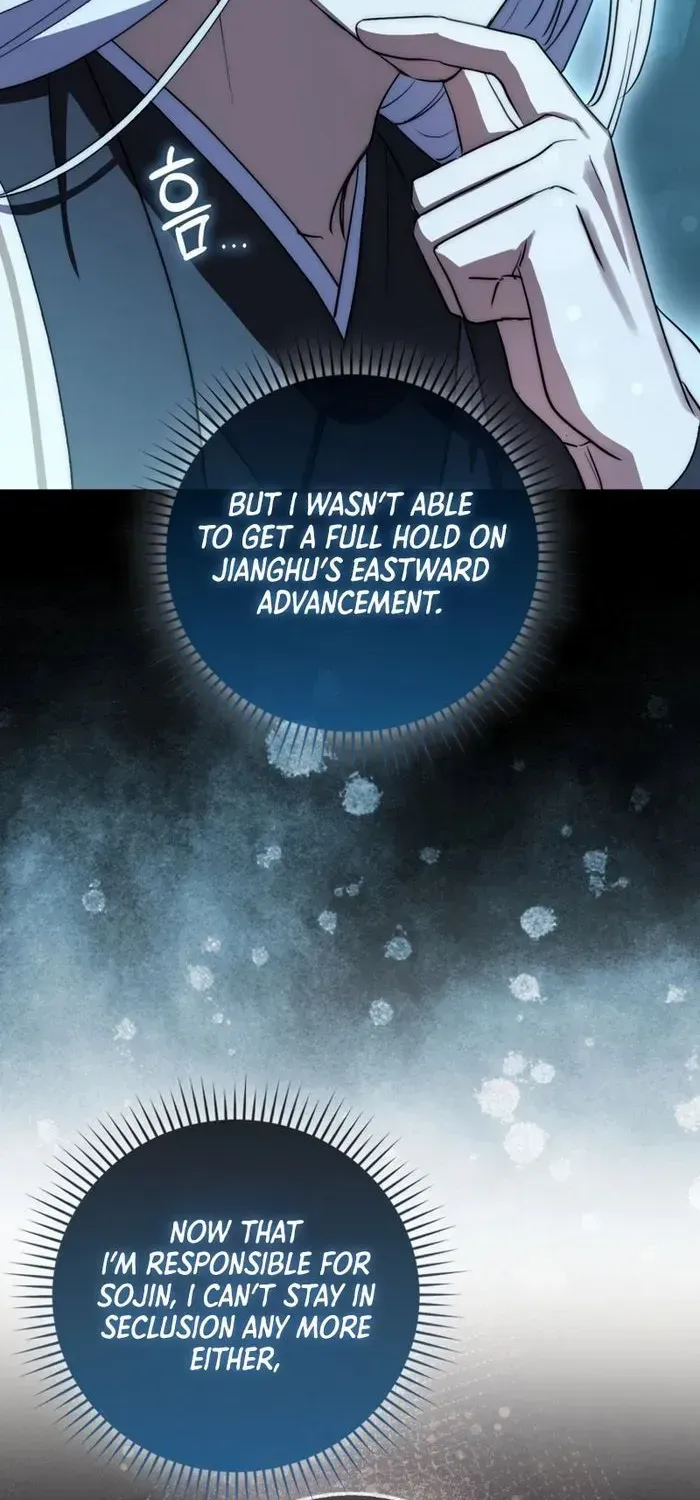 Sword Dragon: Dragon of Light Chapter 9 page 3 - 