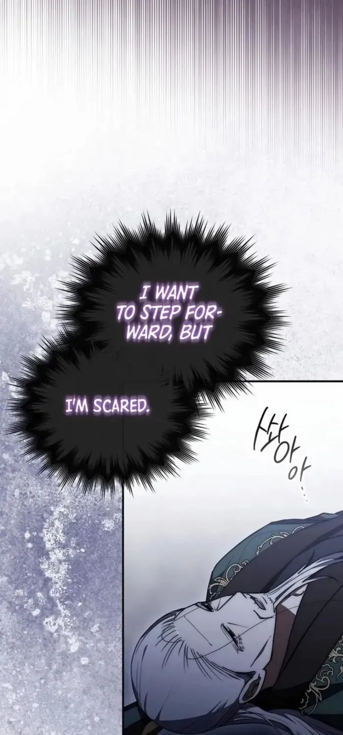 Sword God Dragon Chapter 33 page 5 - 