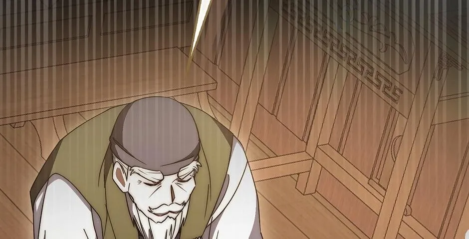 Sword God Dragon Chapter 35 page 132 - 
