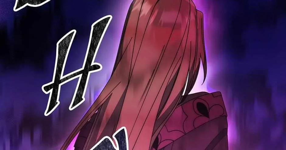 Sword God Dragon Chapter 35 page 86 - 