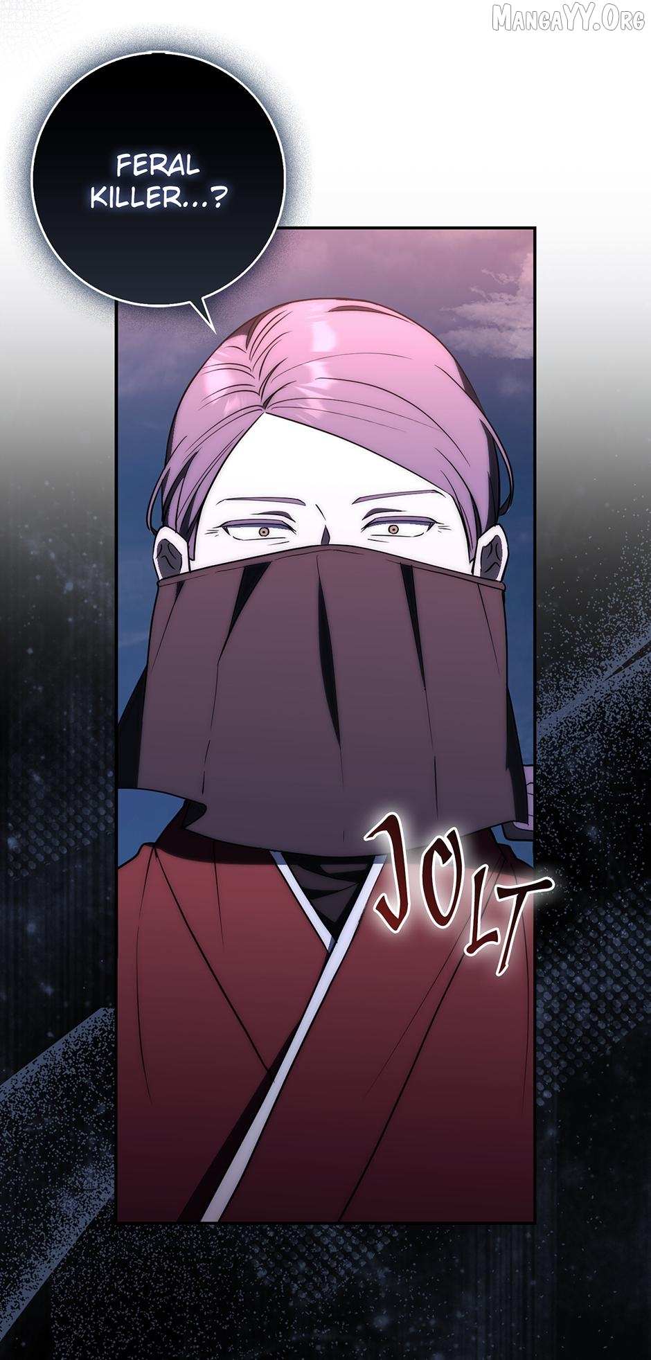 Sword God Dragon Chapter 39 page 6 - 