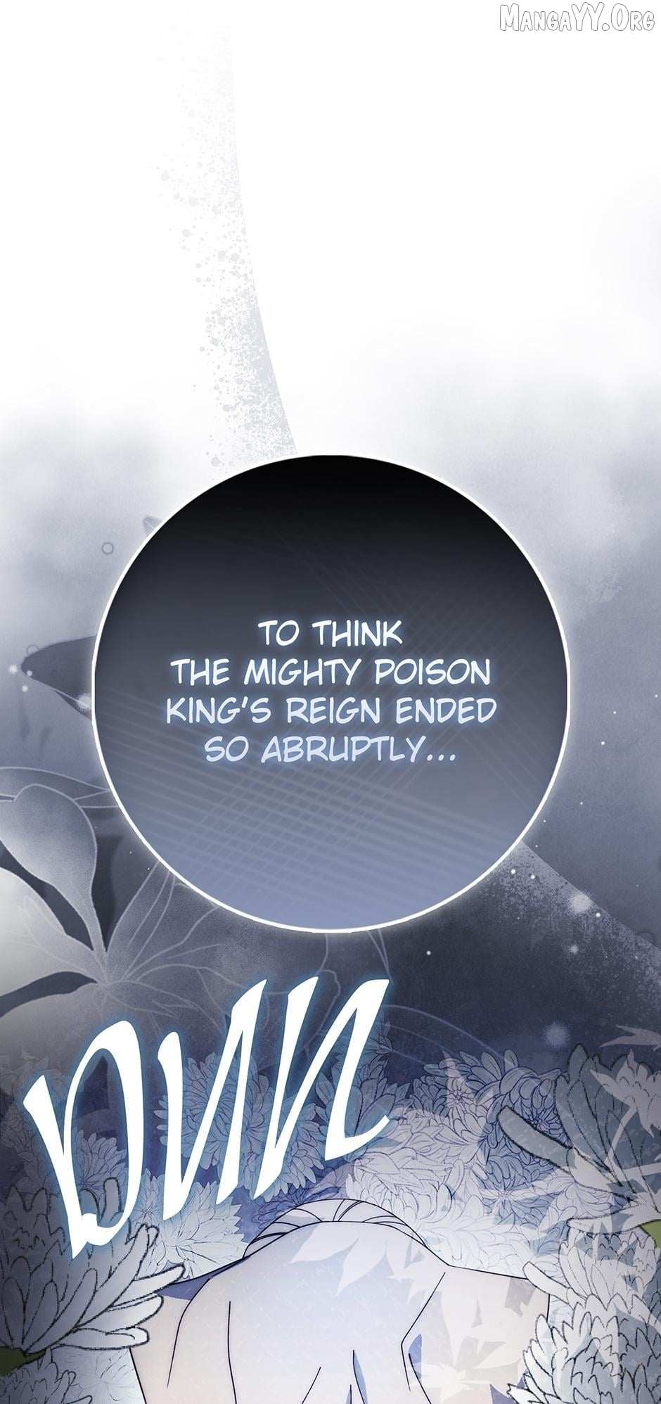 Sword God Dragon Chapter 41 page 3 - 