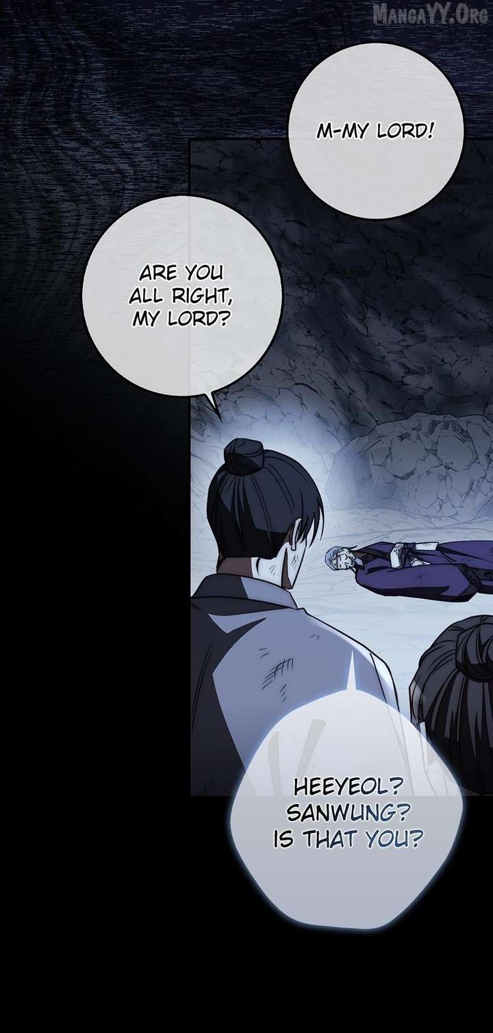 Sword God Dragon Chapter 43 page 84 - 