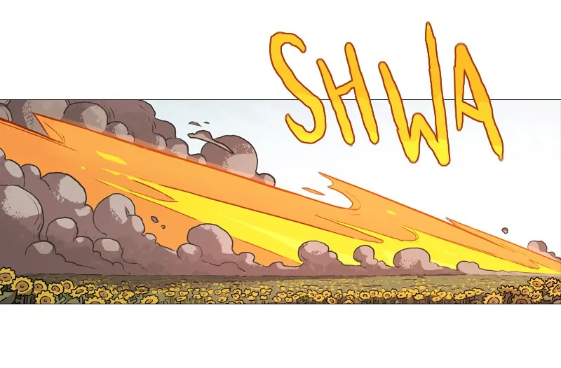 Sword Interval Chapter 251 page 12 - 