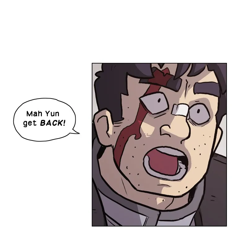 Sword Interval Chapter 252 page 12 - 