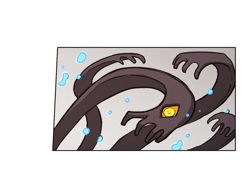 Sword Interval Chapter 252 page 14 - 