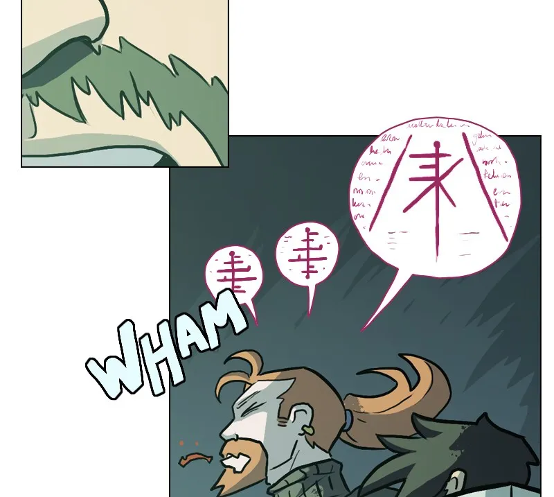 Sword Interval Chapter 258 page 17 - 