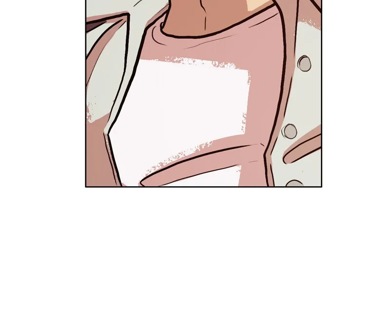 Sword Interval Chapter 265 page 23 - 
