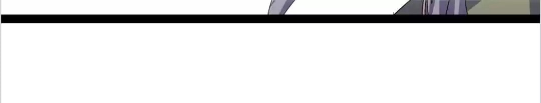 Sword Journey (Colored) Chapter 110 page 81 - 