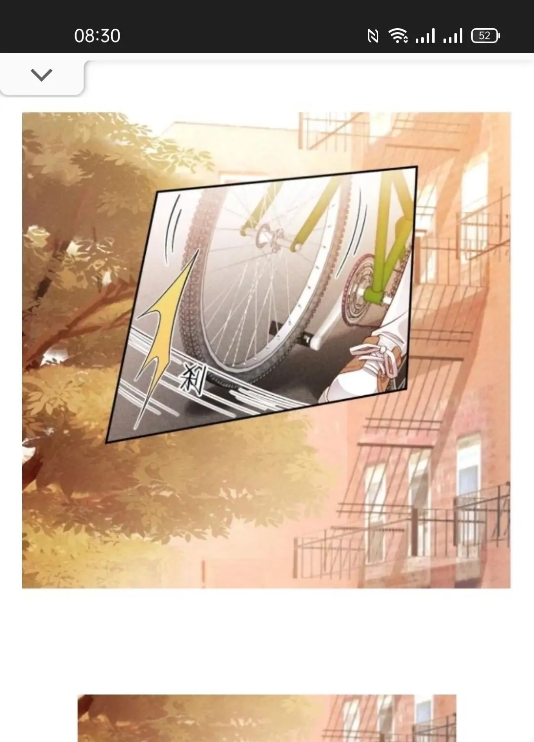Sword's Edge Chapter 11 page 25 - 